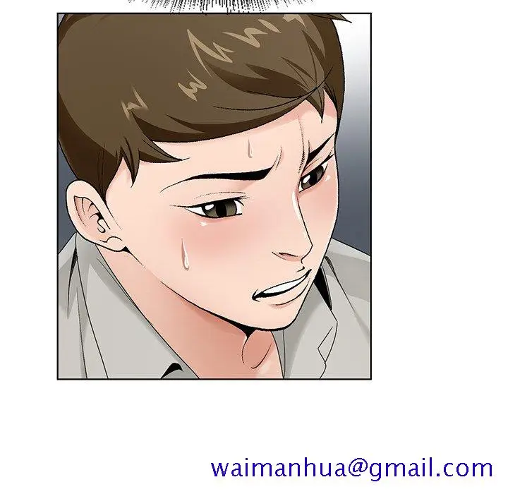 漫画《初恋变嫂嫂》第14章第41张图