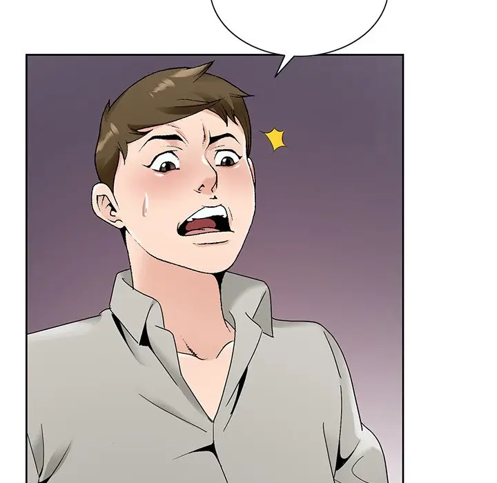 漫画《初恋变嫂嫂》第14章第59张图