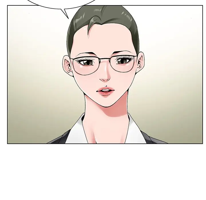 漫画《初恋变嫂嫂》第14章第79张图