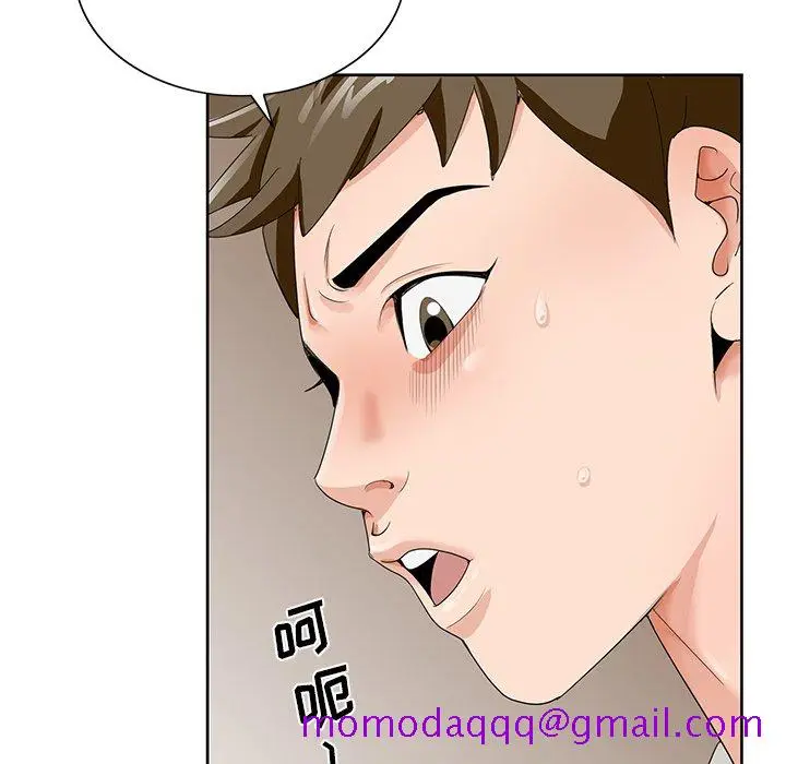 漫画《初恋变嫂嫂》第18章第36张图