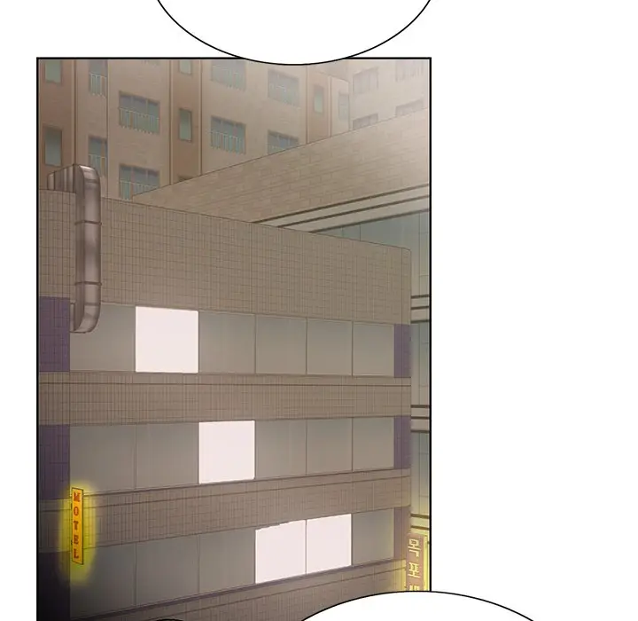 漫画《初恋变嫂嫂》第18章第52张图