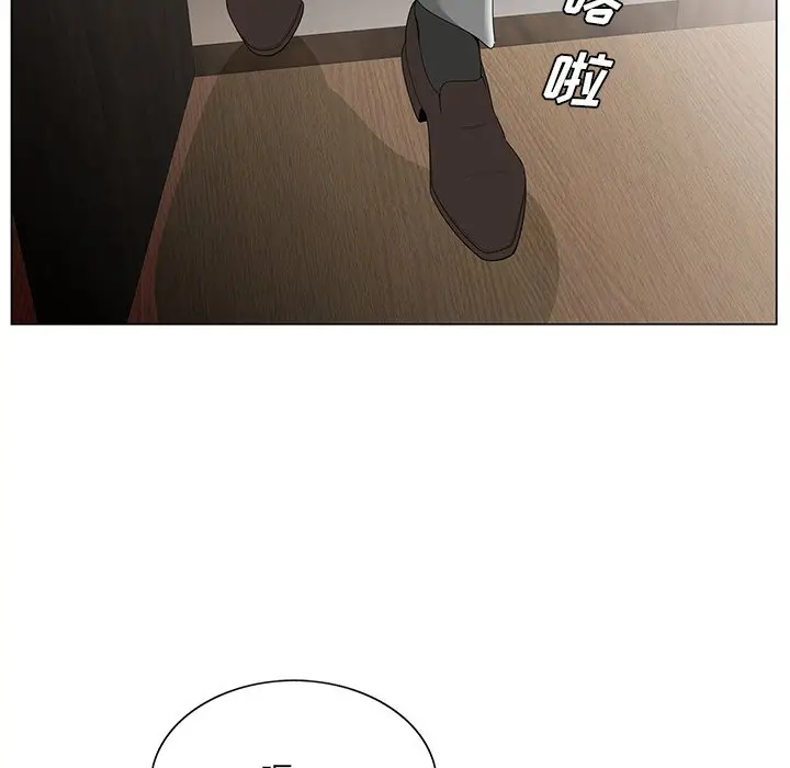 漫画《初恋变嫂嫂》第18章第57张图