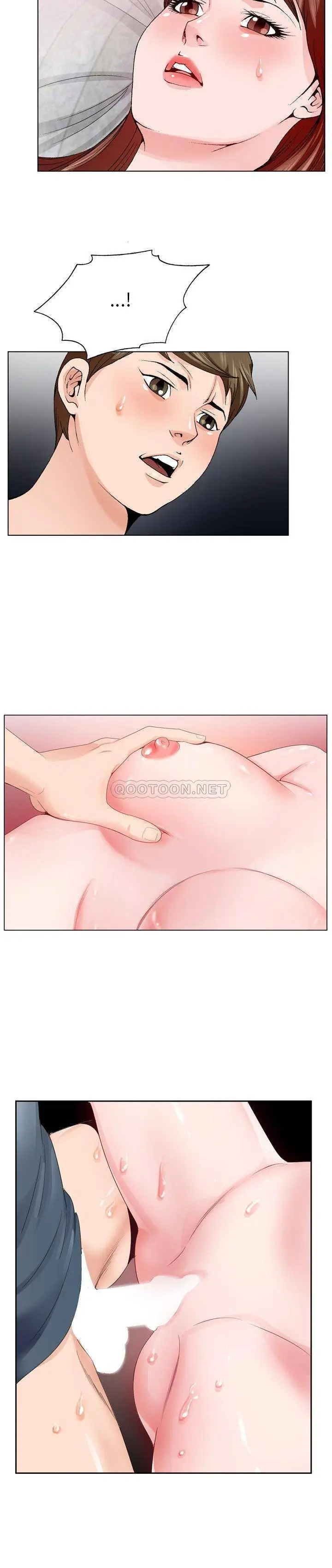 漫画《初恋变嫂嫂》第3章第3张图