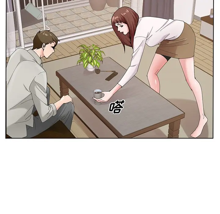 漫画《初恋变嫂嫂》第15章第110张图