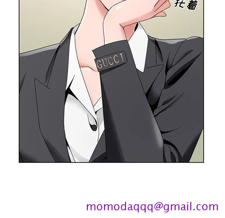 漫画《初恋变嫂嫂》第15章第6张图