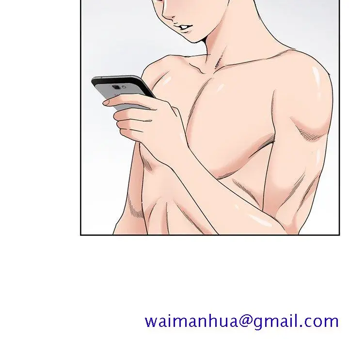 漫画《初恋变嫂嫂》第15章第81张图