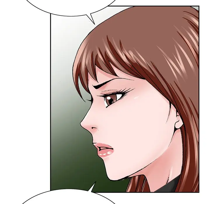 漫画《初恋变嫂嫂》第38章第119张图