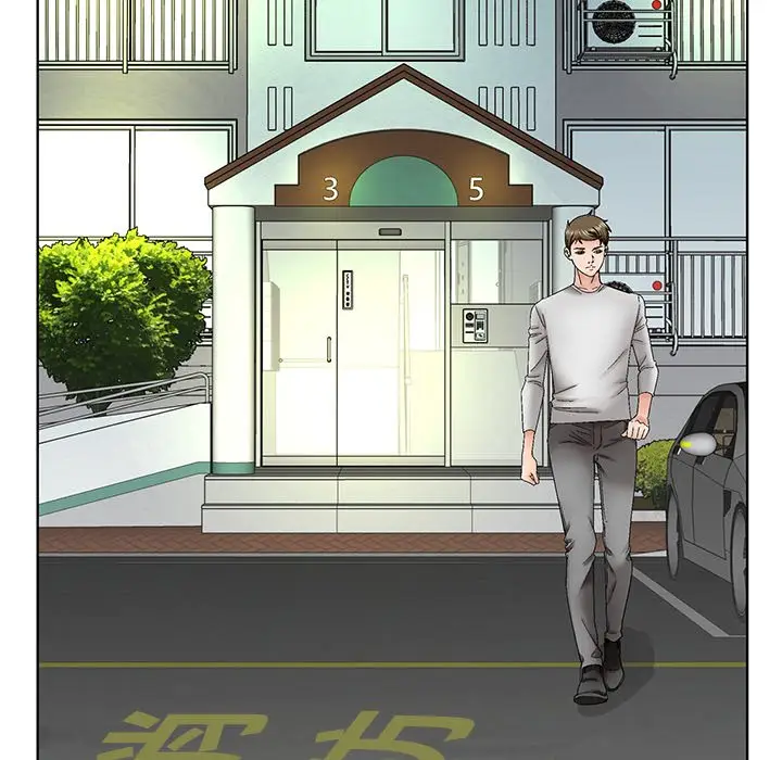 漫画《初恋变嫂嫂》第38章第24张图