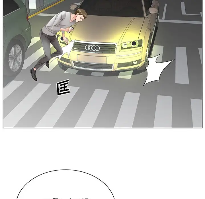 漫画《初恋变嫂嫂》第38章第34张图