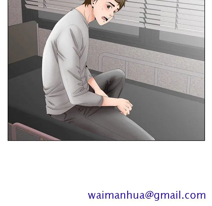 漫画《初恋变嫂嫂》第38章第41张图