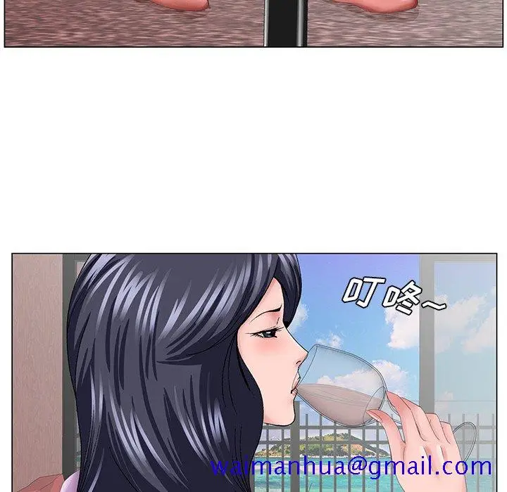 漫画《初恋变嫂嫂》第38章第61张图