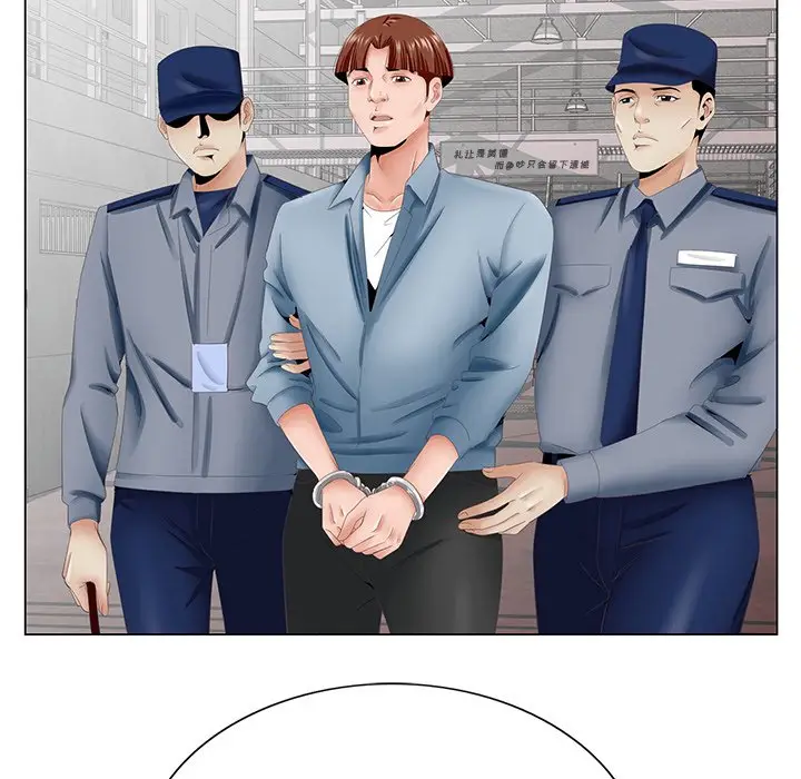 漫画《初恋变嫂嫂》第38章第97张图