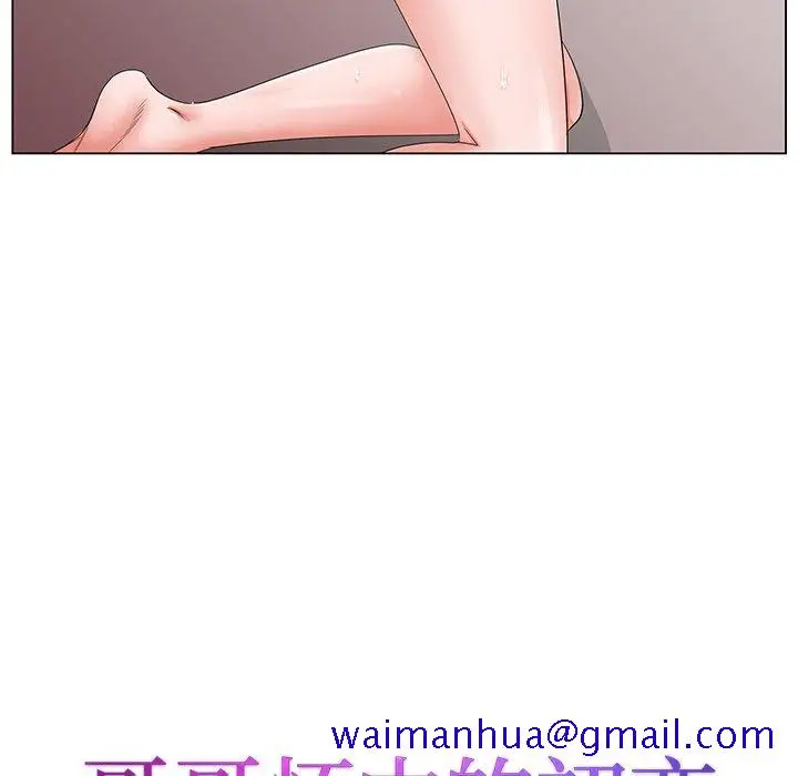 漫画《初恋变嫂嫂》第34章第11张图