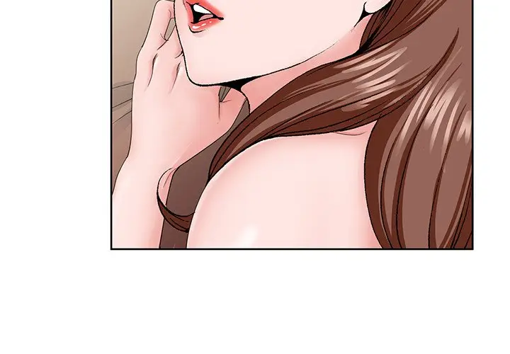 漫画《初恋变嫂嫂》第34章第3张图