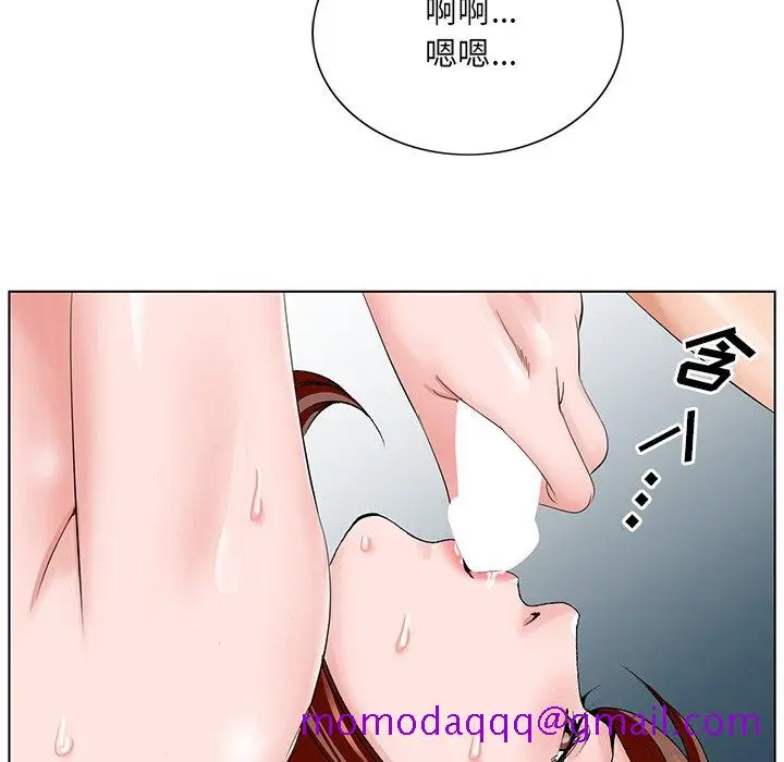 漫画《初恋变嫂嫂》第34章第36张图