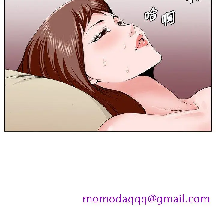 漫画《初恋变嫂嫂》第34章第76张图