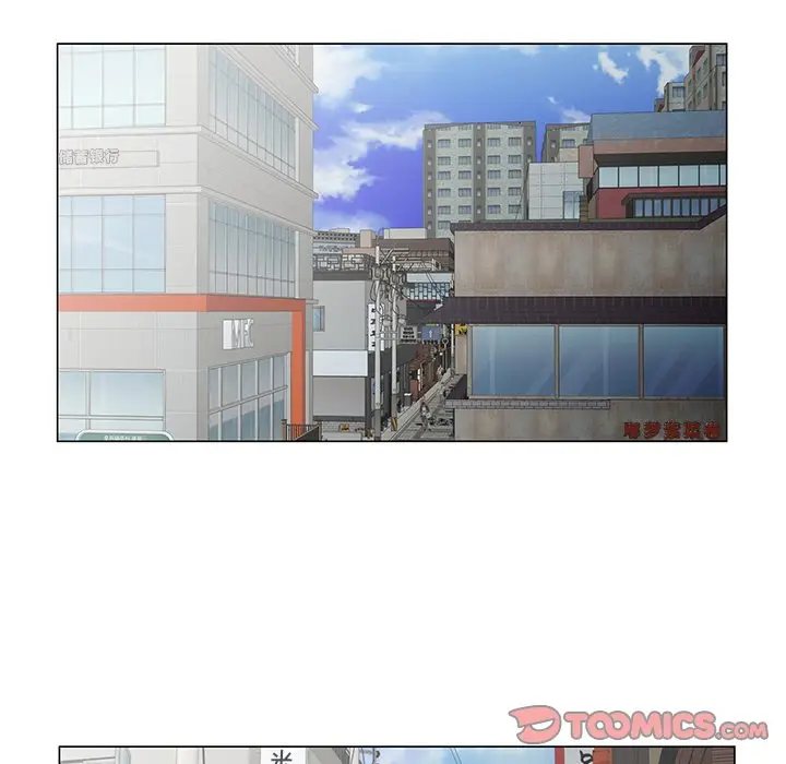 漫画《初恋变嫂嫂》第34章第78张图