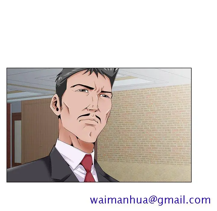 漫画《初恋变嫂嫂》第34章第81张图