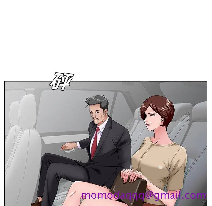 漫画《初恋变嫂嫂》第34章第96张图