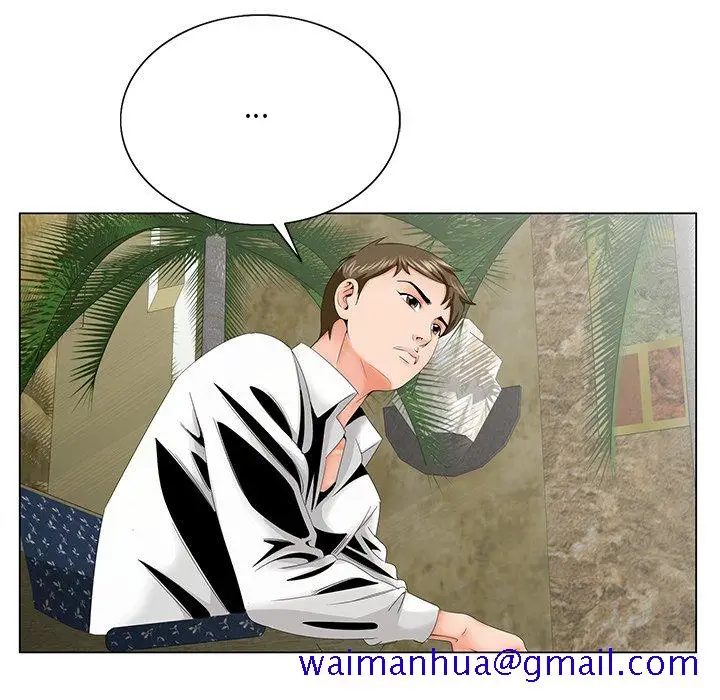 漫画《初恋变嫂嫂》第28章第21张图