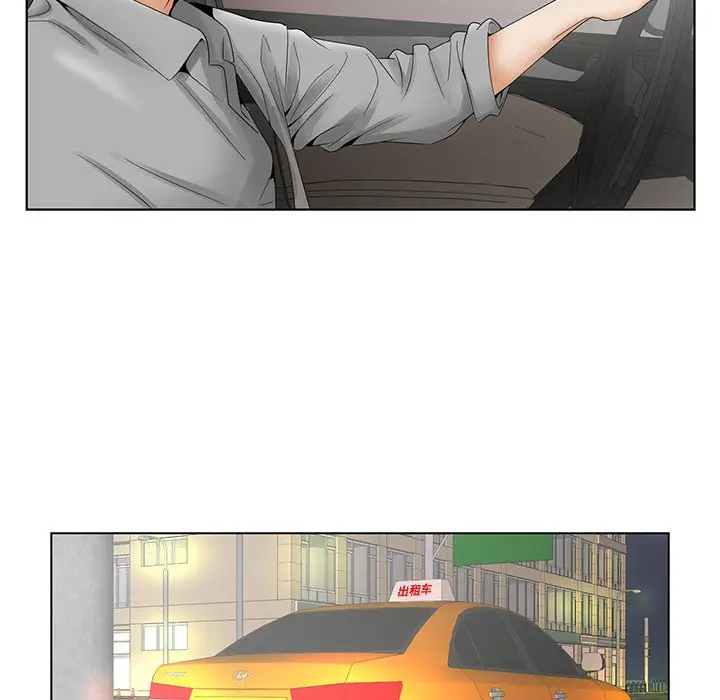 漫画《初恋变嫂嫂》第28章第37张图