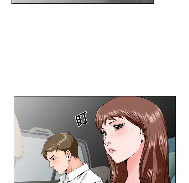 漫画《初恋变嫂嫂》第28章第63张图