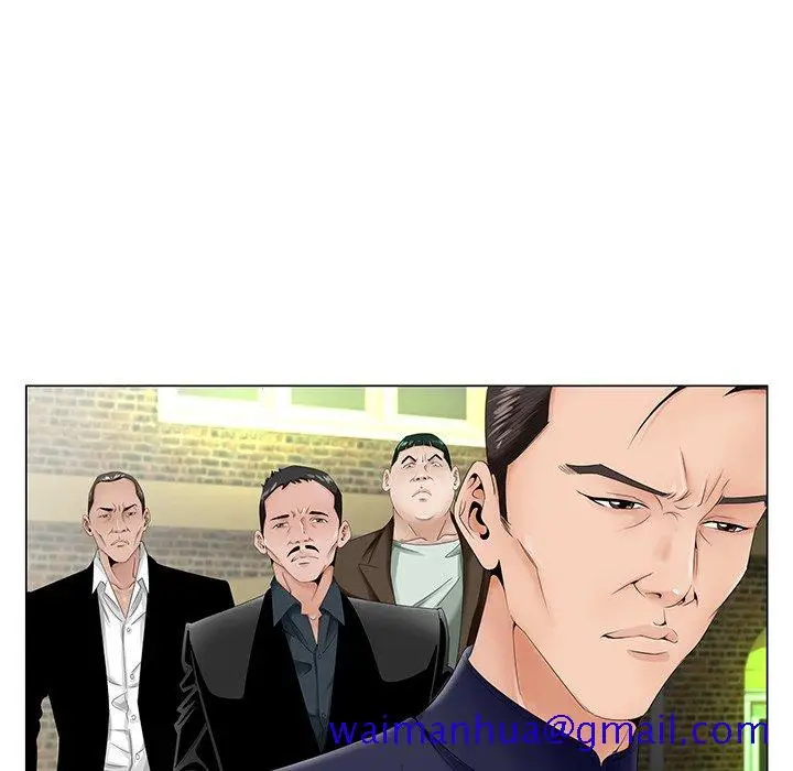 漫画《初恋变嫂嫂》第28章第81张图