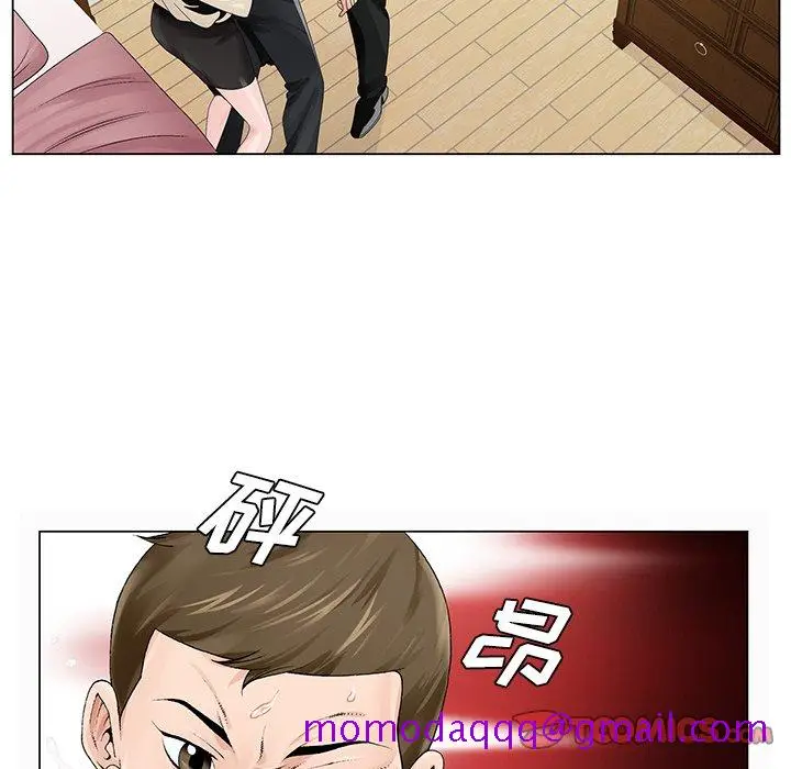漫画《初恋变嫂嫂》第28章第86张图