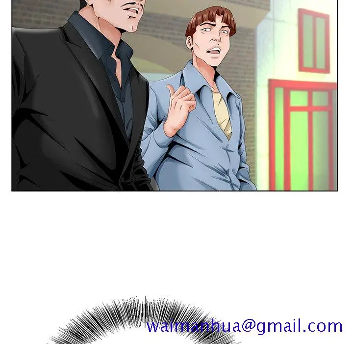 漫画《初恋变嫂嫂》第28章第91张图