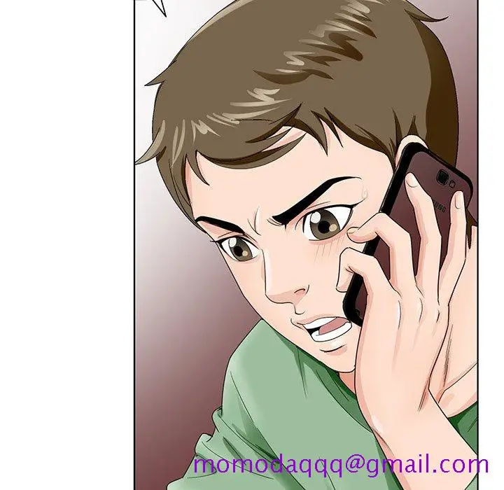 漫画《初恋变嫂嫂》第22章第16张图