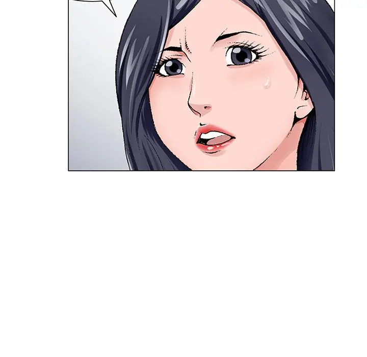 漫画《初恋变嫂嫂》第22章第19张图
