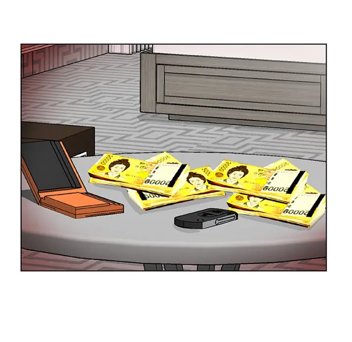 漫画《初恋变嫂嫂》第22章第33张图