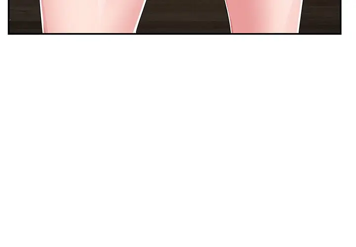 漫画《初恋变嫂嫂》第22章第4张图