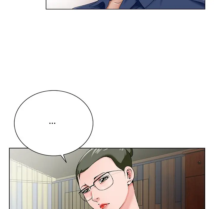 漫画《初恋变嫂嫂》第22章第78张图