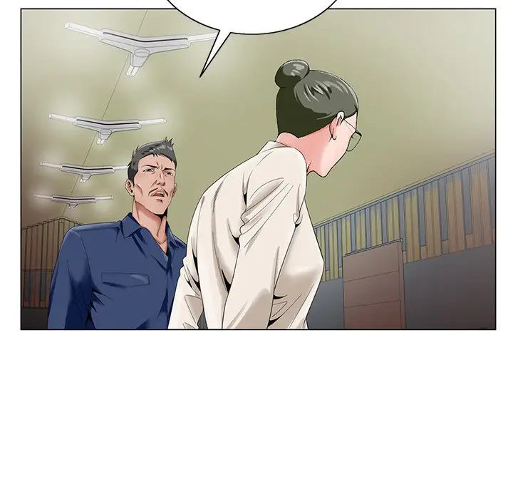 漫画《初恋变嫂嫂》第22章第80张图