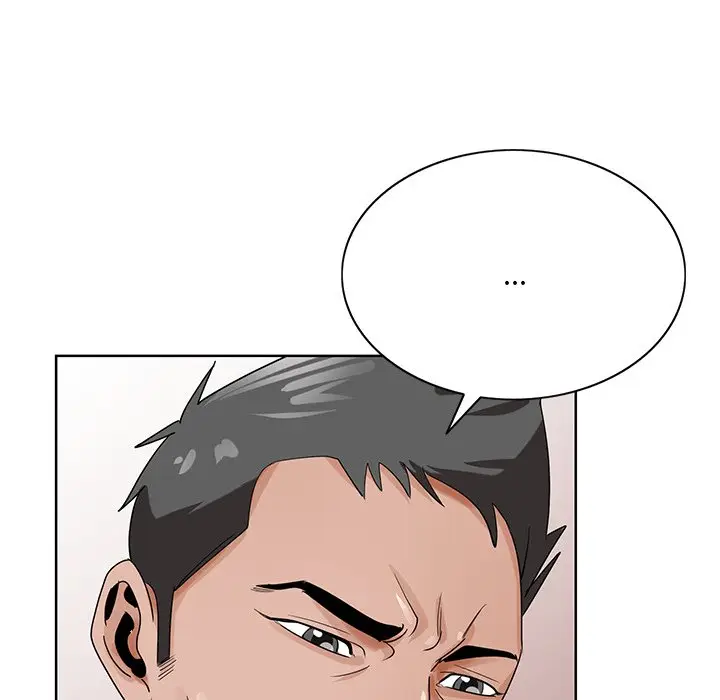 漫画《初恋变嫂嫂》第22章第83张图
