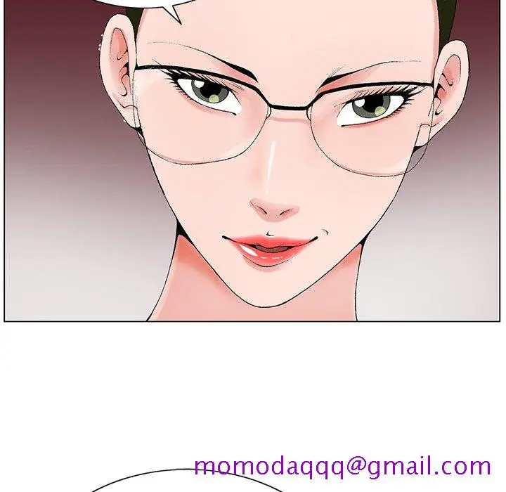 漫画《初恋变嫂嫂》第25章第106张图