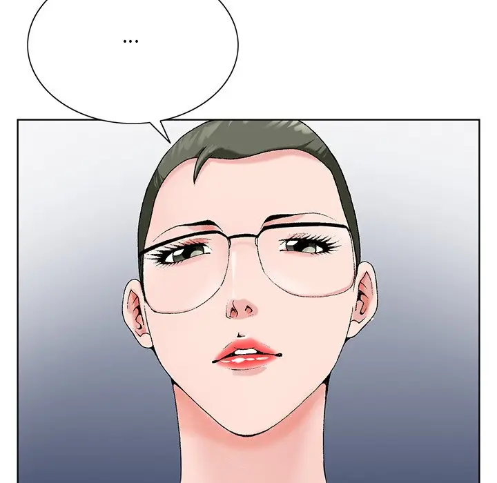 漫画《初恋变嫂嫂》第25章第123张图