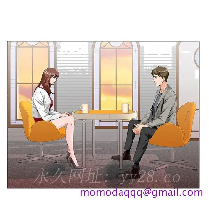 漫画《初恋变嫂嫂》第25章第126张图