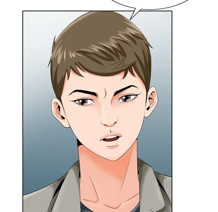 漫画《初恋变嫂嫂》第25章第40张图