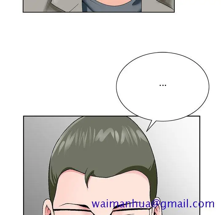 漫画《初恋变嫂嫂》第25章第41张图