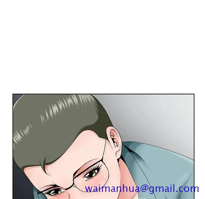 漫画《初恋变嫂嫂》第29章第11张图