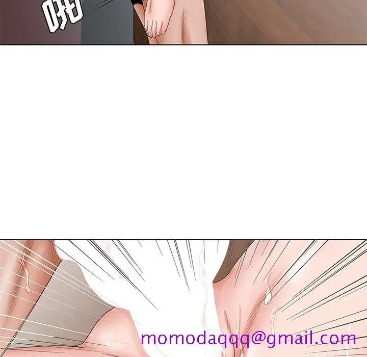 漫画《初恋变嫂嫂》第29章第36张图