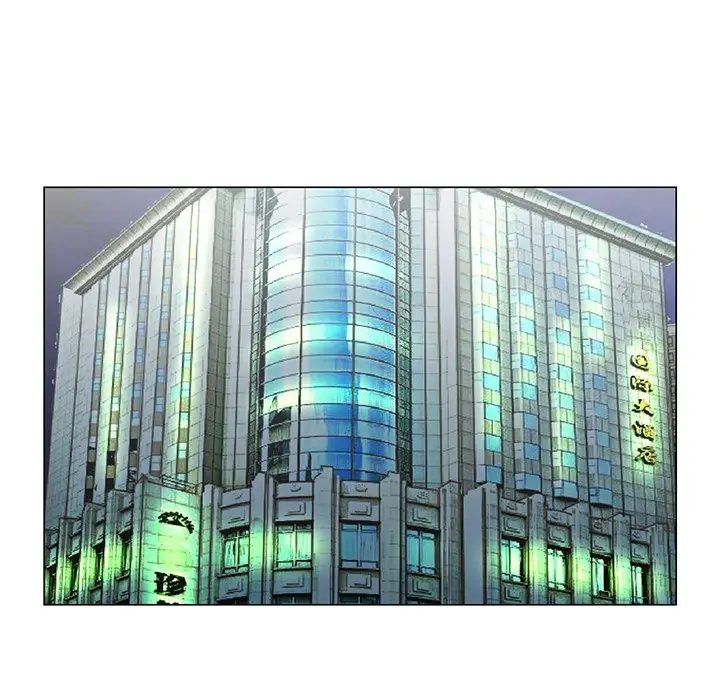 漫画《初恋变嫂嫂》第29章第63张图