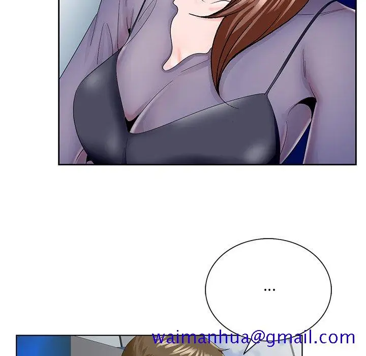 漫画《初恋变嫂嫂》第30章第111张图