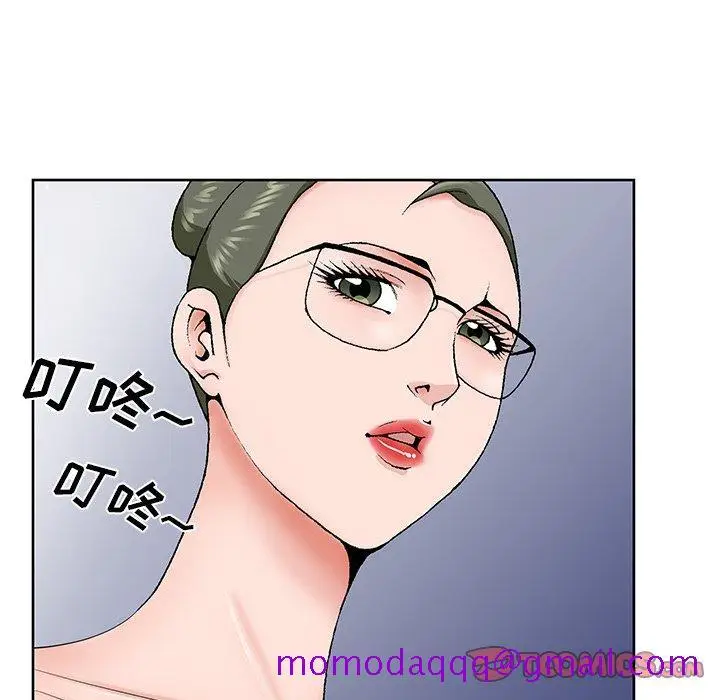 漫画《初恋变嫂嫂》第30章第116张图
