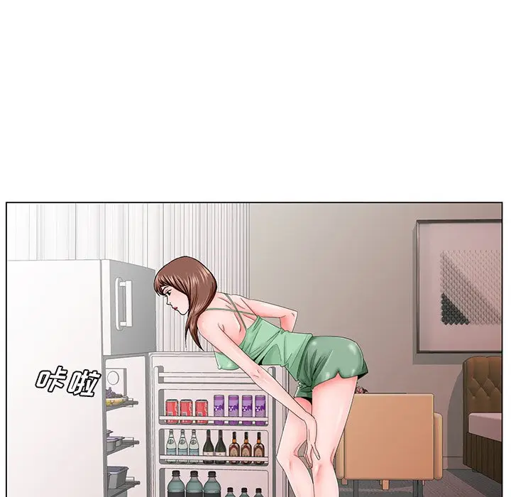 漫画《初恋变嫂嫂》第30章第15张图