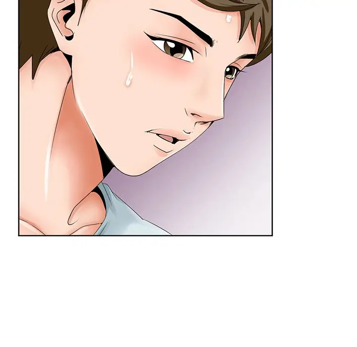 漫画《初恋变嫂嫂》第30章第17张图