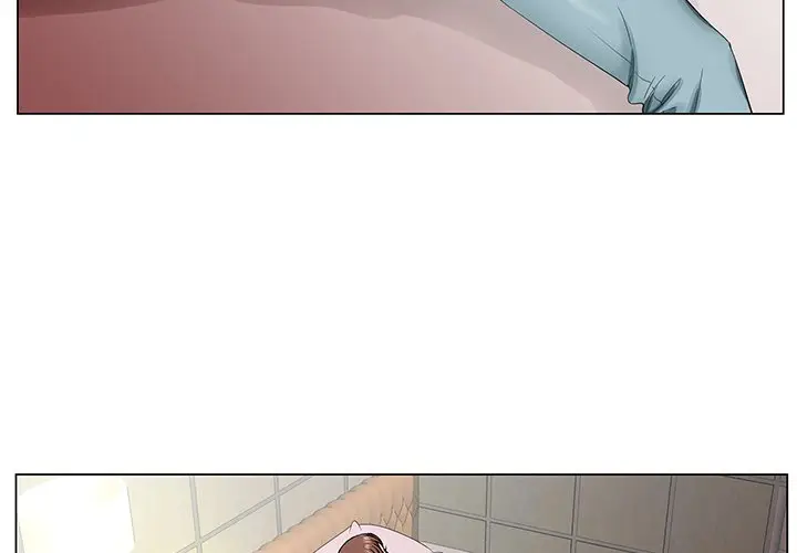 漫画《初恋变嫂嫂》第30章第3张图