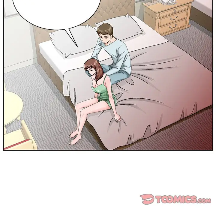 漫画《初恋变嫂嫂》第30章第32张图